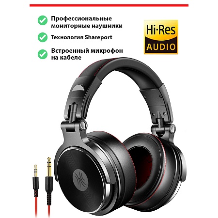 Bluetooth гарнитура Redragon Zeus Pro black Bluetooth гарнитура Redragon Zeus Pro black