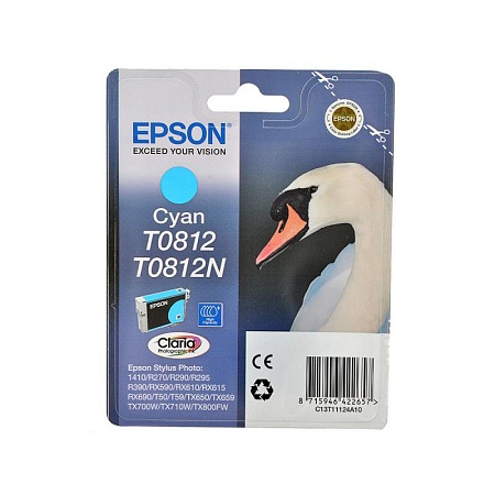 Картридж Epson C13T11124A10 голубой