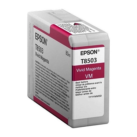 Картридж струйный Epson C13T85030N VividMagenta