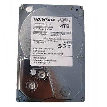 Жёсткий диск 4Tb Hikvision DS40HKVS-VX1