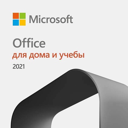 Microsoft Office Home and Student 2021 Russian Kazakhstan Only Medialess