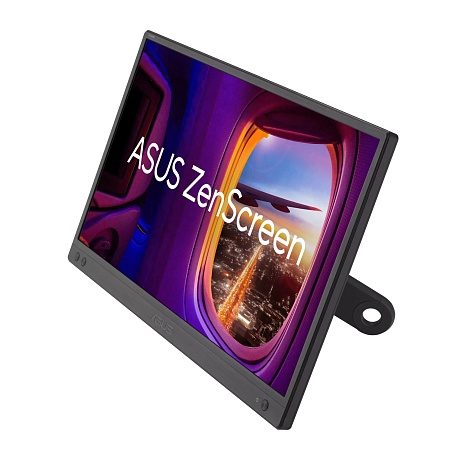 Монитор 15.6" ASUS MB166CR