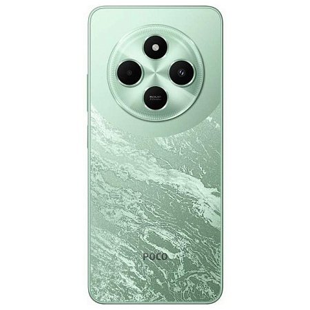 Смартфон POCO C75 8/256GB Green