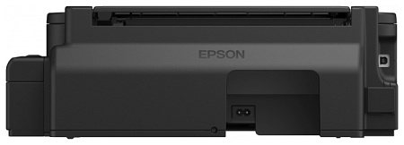 Принтер струйный Epson M105 C11CC85311