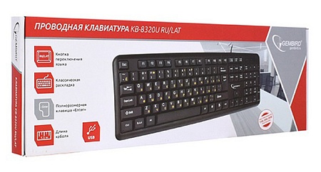 Клавиатура Gembird KB-8320U-Ru-Lat-BL black