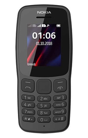 Мобильный телефон Nokia 106 DS TA-1114 Grey
