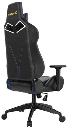 Игровое компьютерное кресло GAMDIAS ACHILLES E1 L BB BLUE