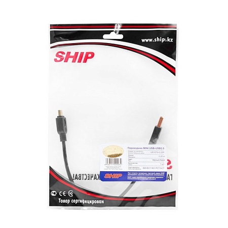 Переходник SHIP US107G-0.25P Чёрный