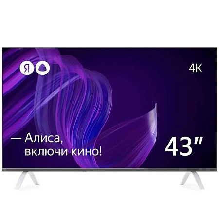 Телевизор Яндекс 43"- умный телевизор с Алисой YNDX-00071
