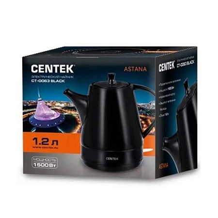 Чайник Centek CT-0063 черный