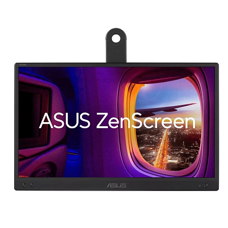 Монитор 15.6" ASUS MB166CR