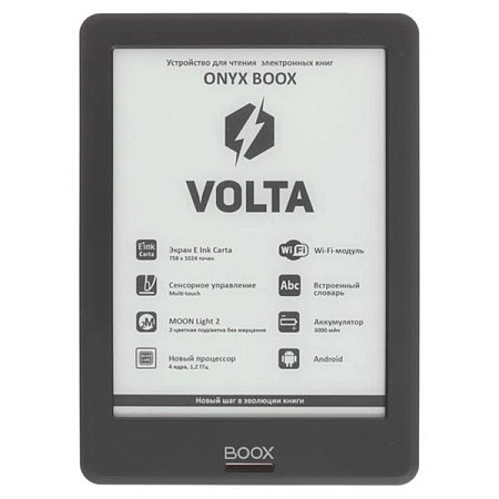 Электронная книга ONYX VOLTA 6 Black