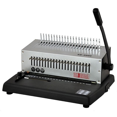 Переплетная машина RAYSON SD-2000 [пластик 20/400листов] off knives