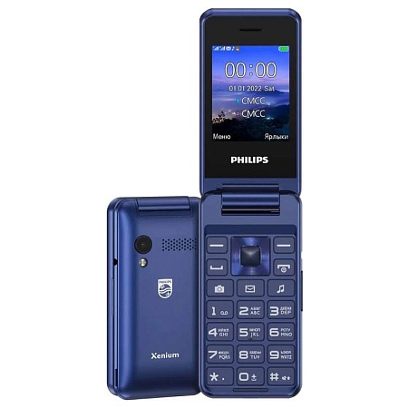 Мобильный телефон Philips Xenium E2601 синий