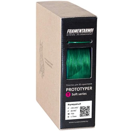 3D Prototyper T-Soft пластик Filamentarno! изумрудный/1.75мм/750гр