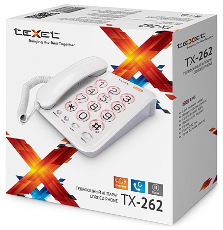 Телефон проводной Texet TX-262 Серый