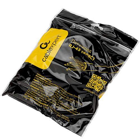 Кабель сетевой LSZH UTP 5e-Cat 2m Cablexpert PP31-2M серый