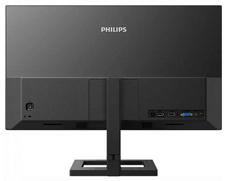 Монитор 27" PHILIPS 272E2FA/01
