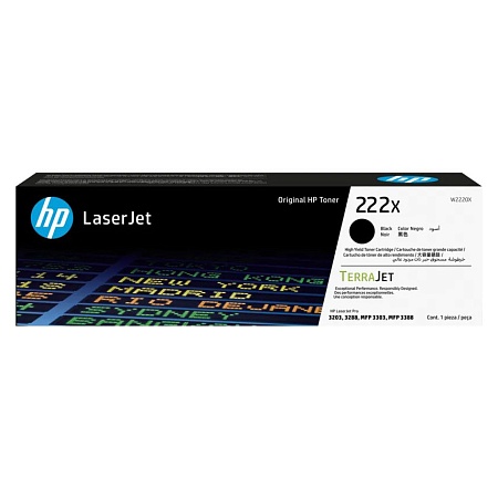 Картридж HP 222X W2220X