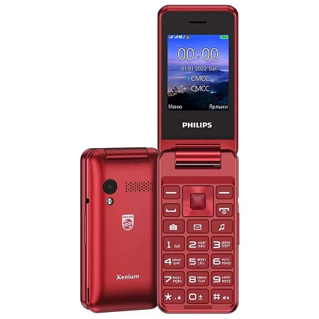 Мобильный телефон Philips Xenium E2601 красный