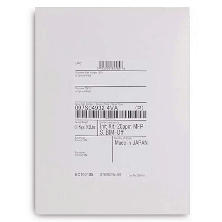 Комплект инициализации Xerox VersaLink C7120 (097S05201)