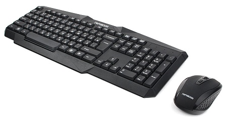 Клавиатура + Мышь Гарнизон GKS-120 black