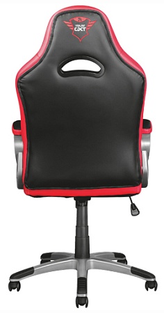 Игровое компьютерное кресло Trust GXT 705 Ryon