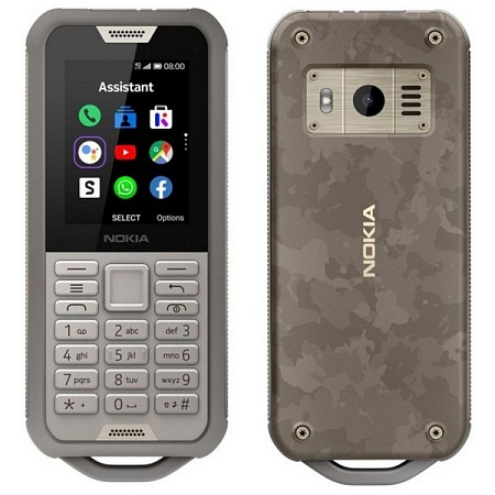 Мобильный телефон Nokia 800 DS TA-1186 Sand