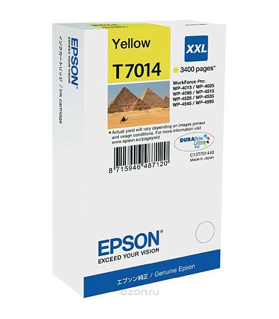 Картридж Epson C13T70144010 желтый