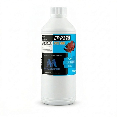 Чернила R270-1L CYAN Голубой 1000ml (Microtec)