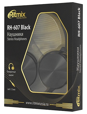 Наушники Ritmix RH-607 black