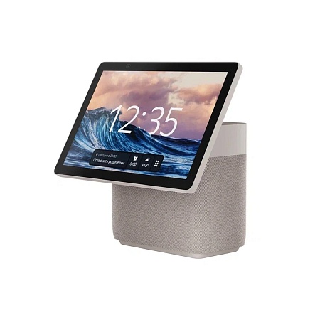 Умная колонка Яндекс Макс Дуо беж YNDX-00055BIE