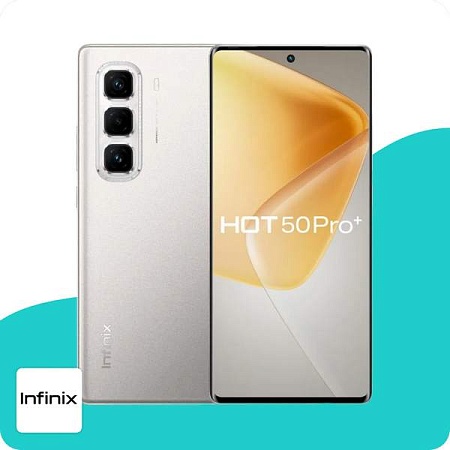 Смартфон INFINIX HOT 50Pro 256/8 Titanium Grey