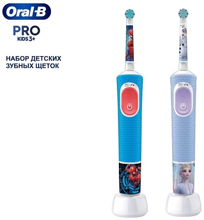 Электрическая зубная щетка (3  лет) ORAL B D103.413.2K