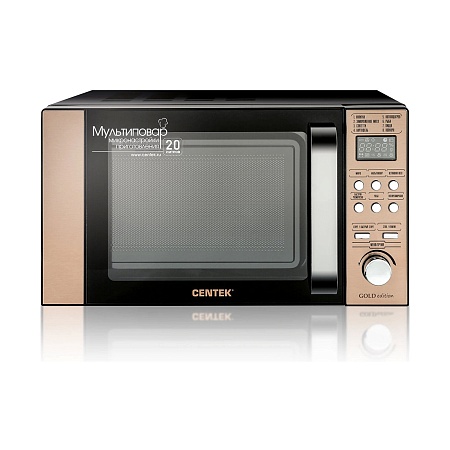 СВЧ Centek CT-1584 Золотой