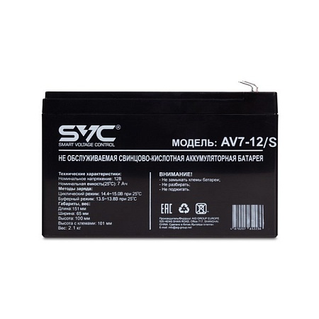 Батареия для ИБП SVC AV7-12/S