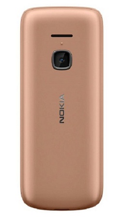 Мобильный телефон Nokia 225 DS TA-1276 Sand Мобильный телефон Nokia 225 DS TA-1276 Sand