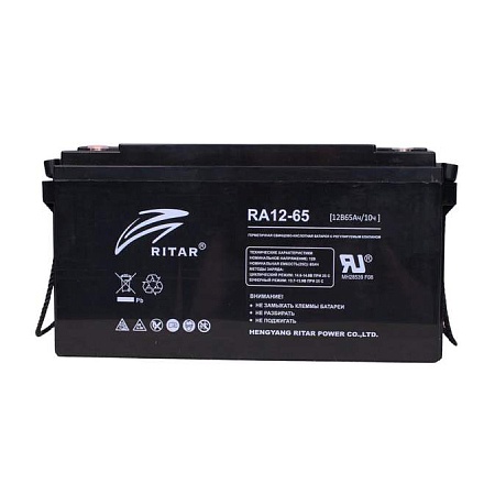 Аккумуляторная батарея Ritar RA12-65 12В 65 Ач