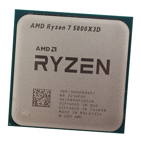 Процессор AMD Ryzen 7 5800X3D box