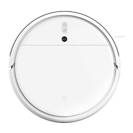 Робот-пылесос Xiaomi Mi Robot Vacuum-Mop STYTJ01ZHM Белый
