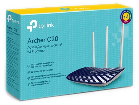 Маршрутизатор AC750 Tp-Link Archer C20(RU)