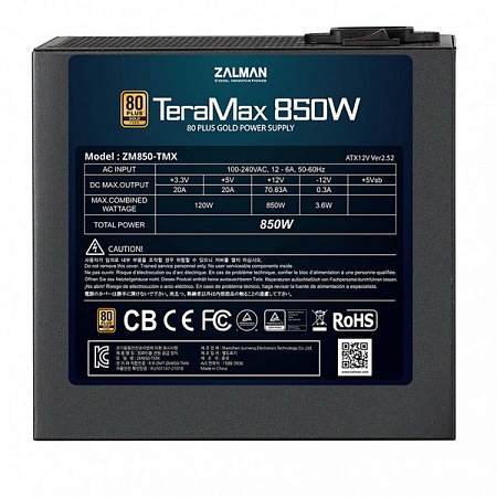 Блок питания 850W Zalman TeraMax 850-TMX
