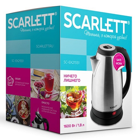 Электрический чайник Scarlett SC-EK21S51 металл