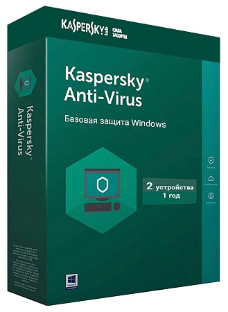 Антивирус Kaspersky Lab 2020 Box KL11712UBFS_20