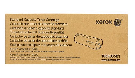 Тонер-картридж Xerox 106R03581