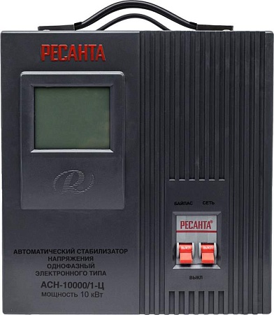 Стабилизатор цифровой Ресанта-Ц 10000/1 АСН