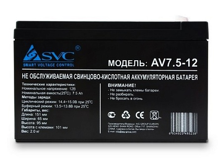Батарея для ИБП SVC 12В*7.5 Ач NP 7.5-12