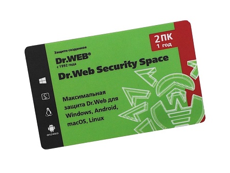 Антивирус Dr.Web Security Space 1 год/2 ПК карточка