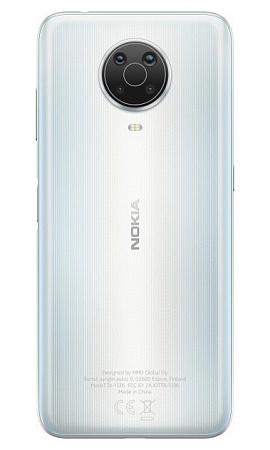 Смартфон Nokia G20 DS TA-1336 Silver 4/128