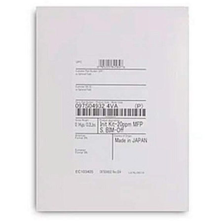 Комплект инициализации Xerox VersaLink B7130 (097S05190)